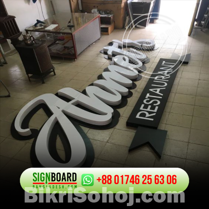 3D Acrylic Letter LED Sign ACP Board in Dhaka